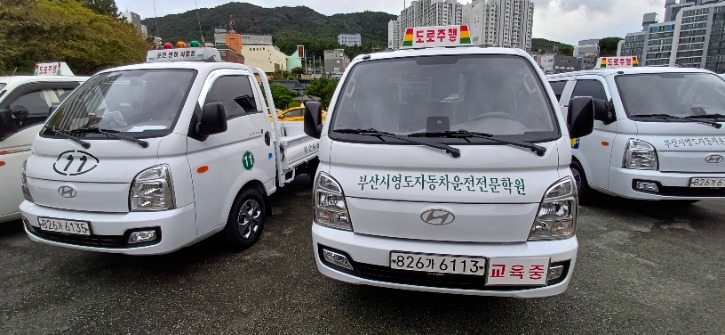 20241007_160412 복사.jpg