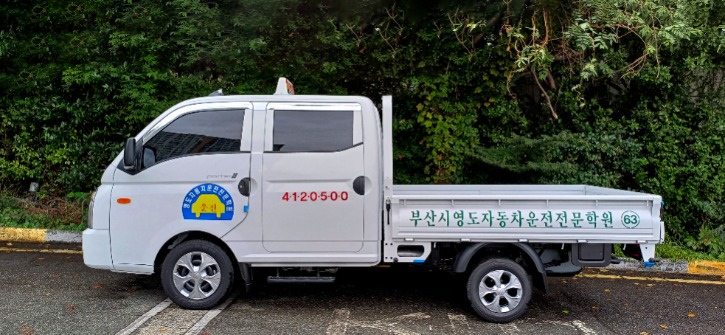 20241007_160206 복사.jpg