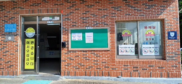 접수처 (2).jpg
