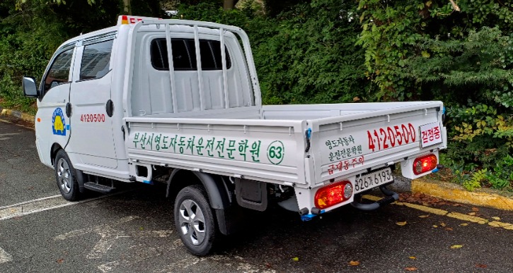 20241007_160225 복사.jpg
